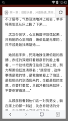 菲律宾nbi无犯罪记录证明多长时间能办好